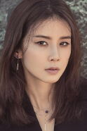 Lee Bo-young