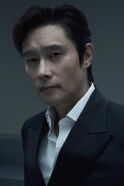 Lee Byung-hun