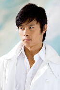 Lee Byung-hun