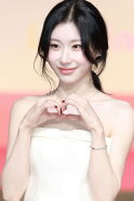 Lee Chae-ryeong