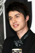 Lee Dong-wook