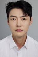 Lee Gyu-young