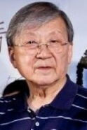 Lee Hsing