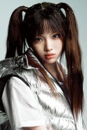 Lee Hye-in