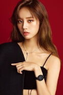 Lee Hye-ri