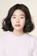 Lee Jae-in