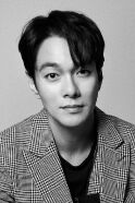 Lee Kyu-han