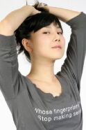 Lee Mi-yun