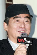 Lee Moon-su