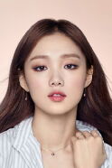 Lee Sung-kyung