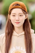 Lee Sung-kyung