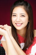 Lee Tae-im