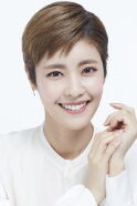 Lee Yoon-ji