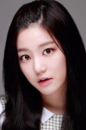 Lee Yu-bi
