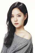 Lee Yul-eum
