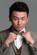 Lei Jiayin