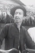 Leng Hussein