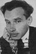 Leonid Agranovich