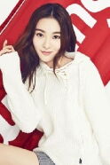 Lesley Lin
