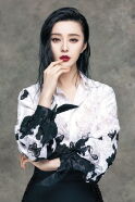 Li Bingbing