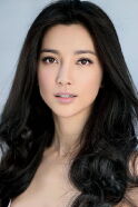 Li Bingbing