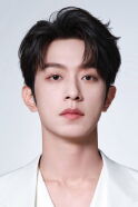 Li Peien