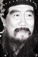 Li Po