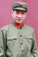 Li Yi