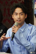 Lin He-hsuan