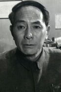 Lin Lan