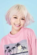 Lin Min-chen