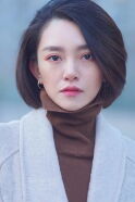 Lin Qi
