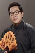 Liu Er-jin