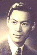 Liu Qiong