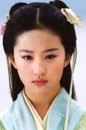 Liu Yifei
