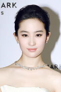 Liu Yifei