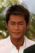 Louis Koo