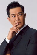 Louis Koo
