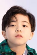 Lu Siyu