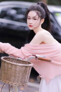 Lu Xin
