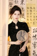 Lu Xin