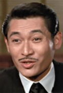 Lui Ming