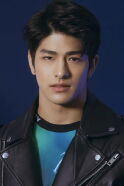 Luke Ishikawa Plowden
