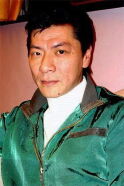 Lung Fong