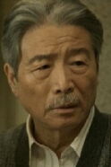 Lung Sihung