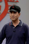 Ma Chongle