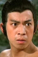 Ma Hon-Yuen