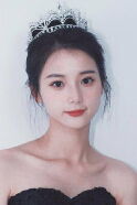 Ma Qianqian