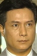 Ma Yu-Feng