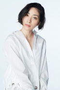 Maaya Sakamoto
